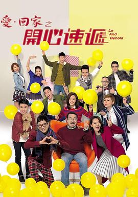 池州seo优化外包公司