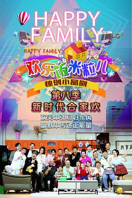 网页seo用什么模板