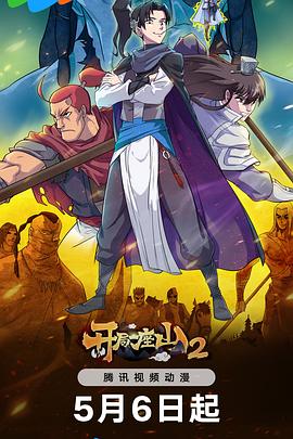 绍兴seo优化思路